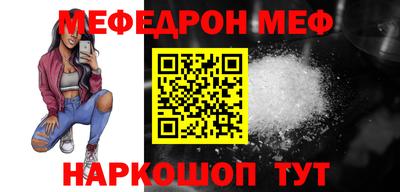 герыч Кунгур