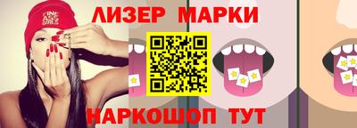 герыч Кунгур