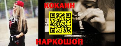 меф Кумертау