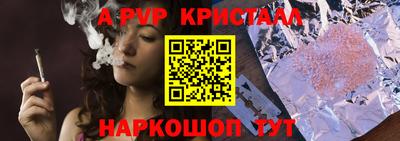 герыч Кунгур