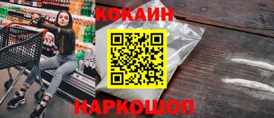 стафф Кулебаки
