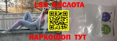 герыч Кунгур