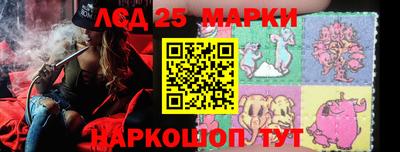 стафф Кулебаки