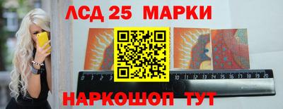 стафф Кулебаки
