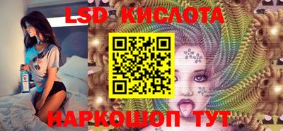 стафф Кулебаки