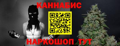 стафф Кулебаки
