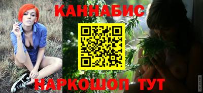 герыч Кунгур