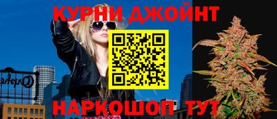 стафф Кулебаки