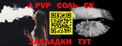 герыч Кунгур