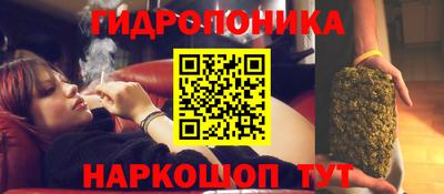 меф Кумертау