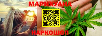 стафф Кулебаки