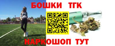 стафф Кулебаки