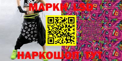 меф Кумертау