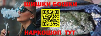 меф Кумертау