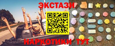 стафф Кулебаки