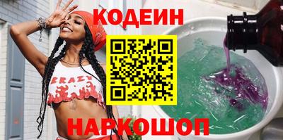 стафф Кулебаки