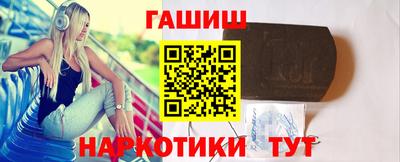 стафф Кулебаки
