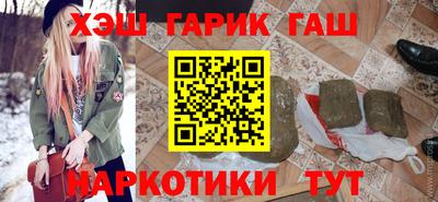 меф Кумертау