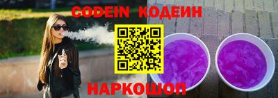 меф Кумертау
