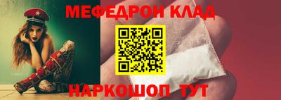 герыч Кунгур