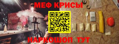 герыч Кунгур
