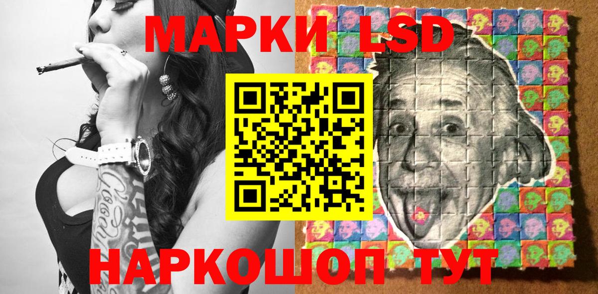Марки N-bome  Марки N-bome 1500мкг  Вход с VPN  Марки N-bome 1500мкг  Вичуга 